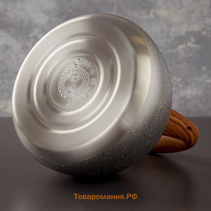 Чайник Magistro Stone, 2.7 л, со свистком, ручка soft-touch, индукция, нержавеющая сталь, серый