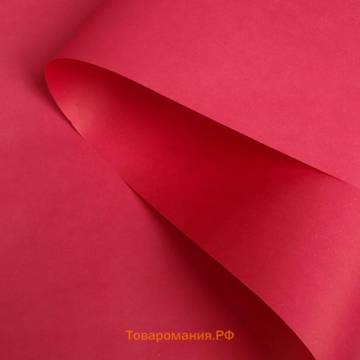 Бумага упаковочная крафт двусторонняя, малиновый, 0.5×10 м, 70 г/м² /м²