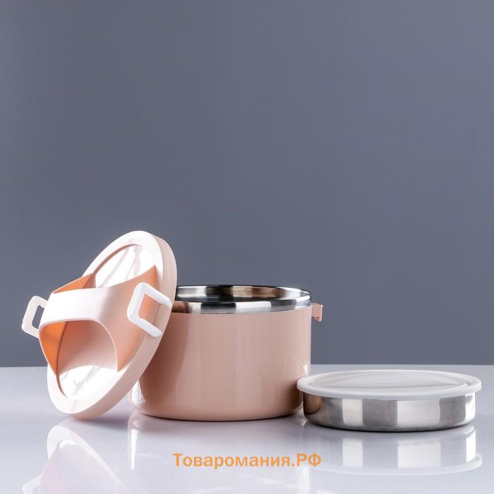 Ланч бокс , 1.5 л, 16×19 см, 3 уровня, нержавеющая сталь, голубой