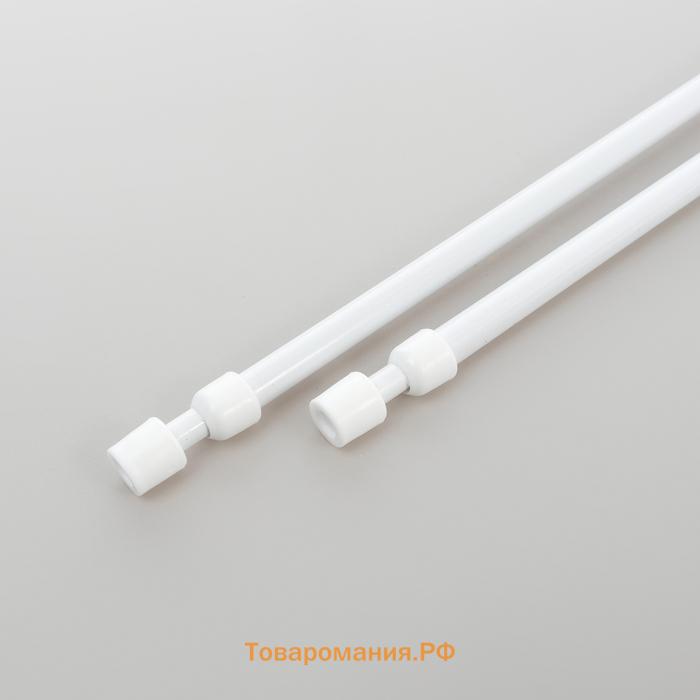 Карнизы универсальные, 2 шт., 60-95 см, белые