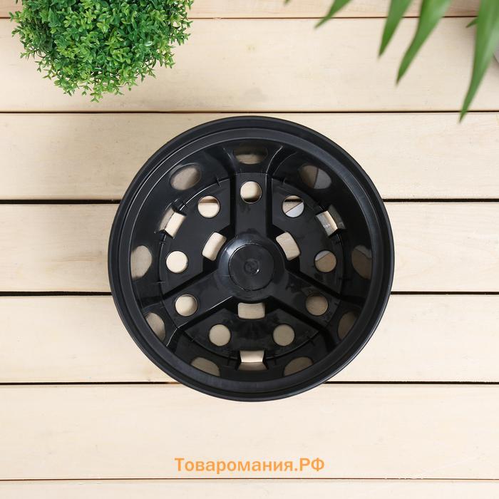 Горшок для рассады, 3 л, d=19 см, h=15 см, пластик, чёрный, Greengo