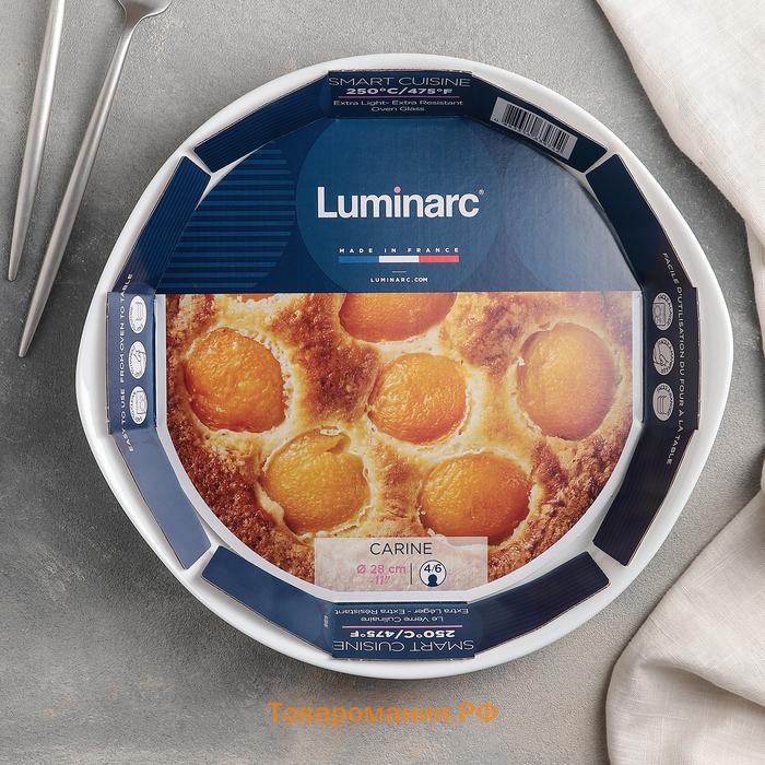 Форма для запекания Luminarc Smart Cusine, 2.2 л, d=28 см, стеклокерамика, белая