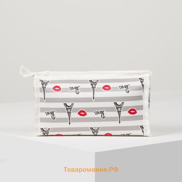 Косметичка на молнии, треугольная, маленькая, с рисунком «Французский поцелуй», белая