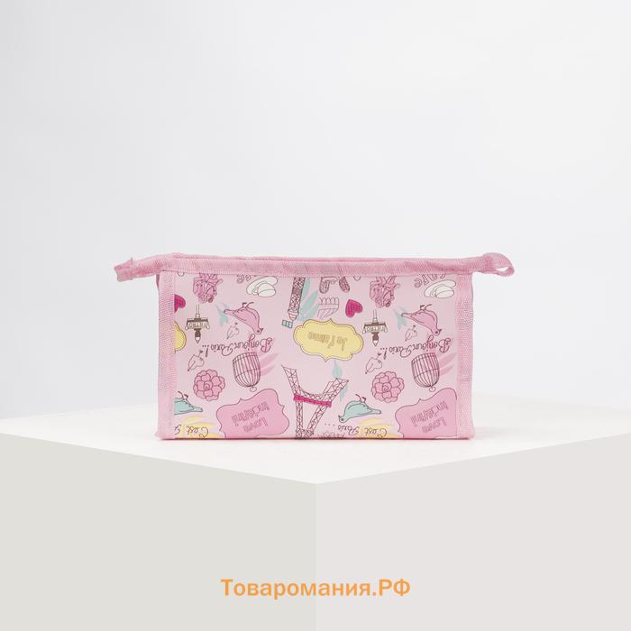 Косметичка на молнии, треугольная, маленькая, с рисунком «Завтрак в Париже», розовая