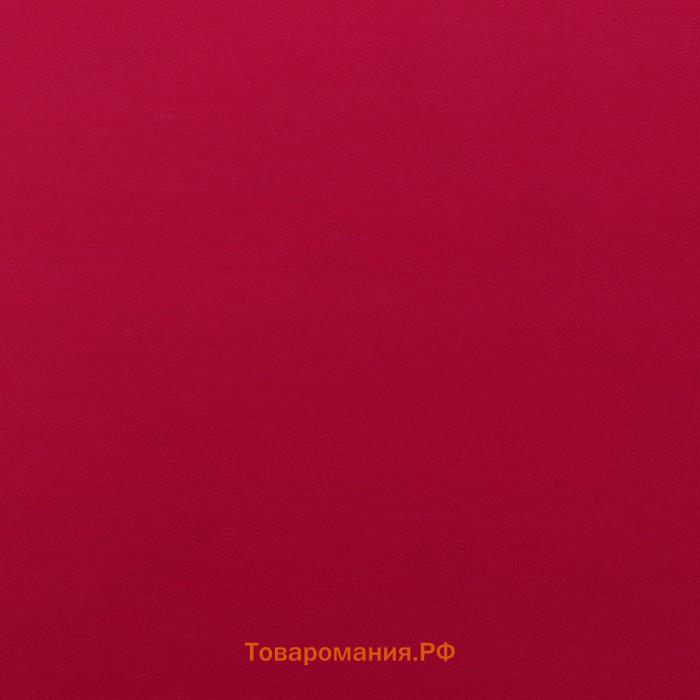 Пленка для цветов «Красота цветов», матовая, ярко-розовый, 57 см × 5 м