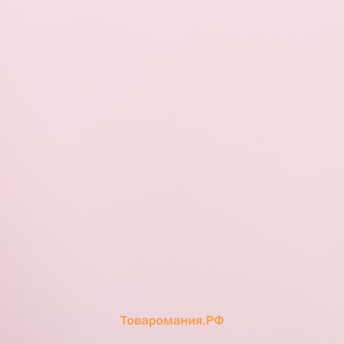 Плёнка матовая с иридисцентным переливом, нежно - розовый - розовый, 0.58×5 м