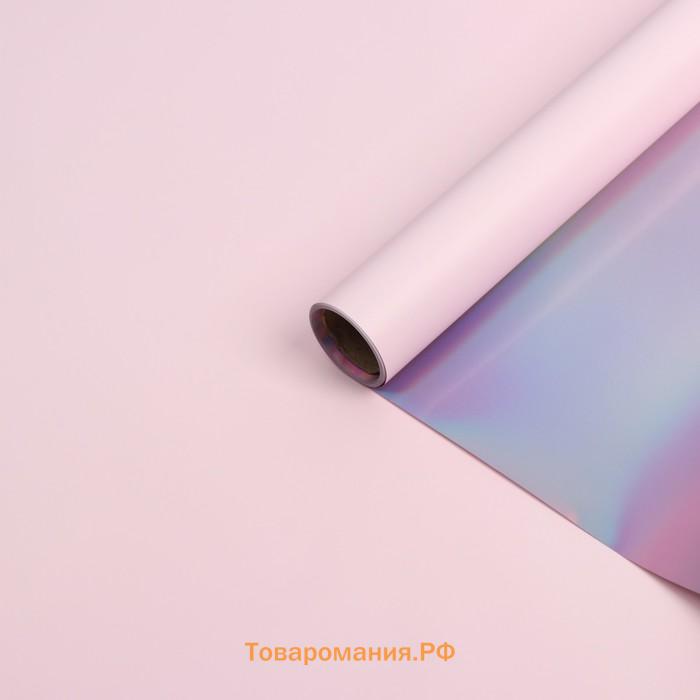 Плёнка матовая с иридисцентным переливом, нежно - розовый - розовый, 0.58×5 м