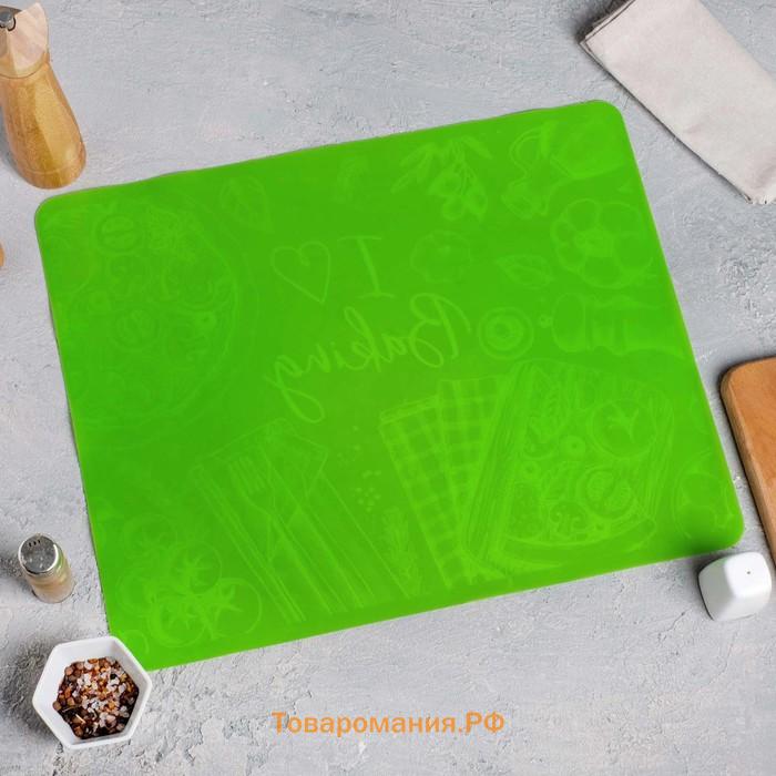 Коврик для выпечки силиконовый I love baking, 50×40 см, зелёный