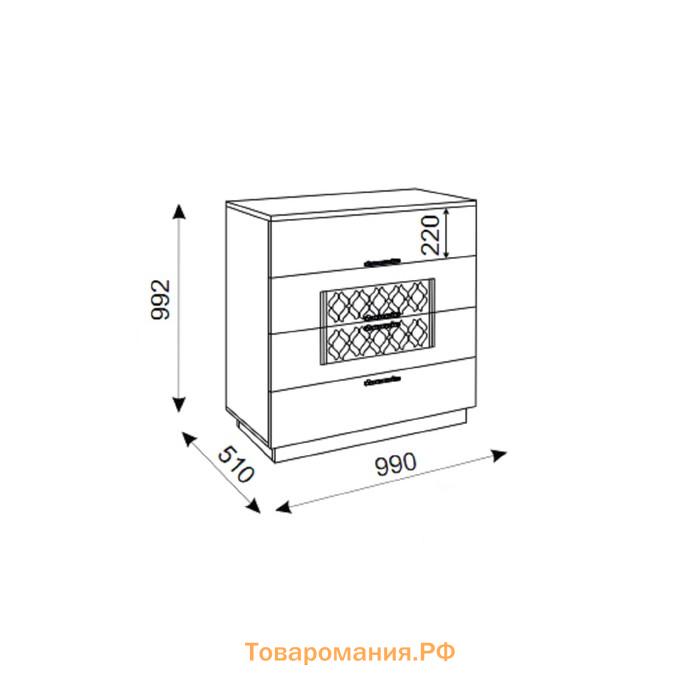 Комод Тиффани 510х990х992 Белый текстурный