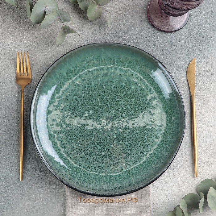 Тарелка фарфоровая Verde notte, d=26,5 см