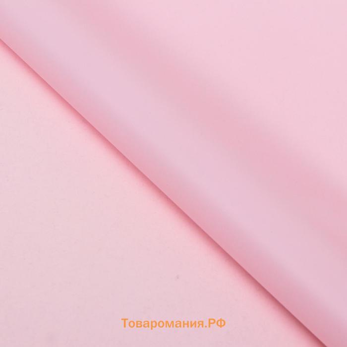 Пленка для цветов «Бронзовая полоса», светло - розовый, 58×58±5% см