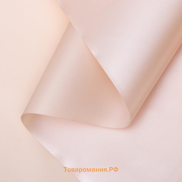 Пленка для цветов «Нежность», средне - розовый, 0.58×10 м