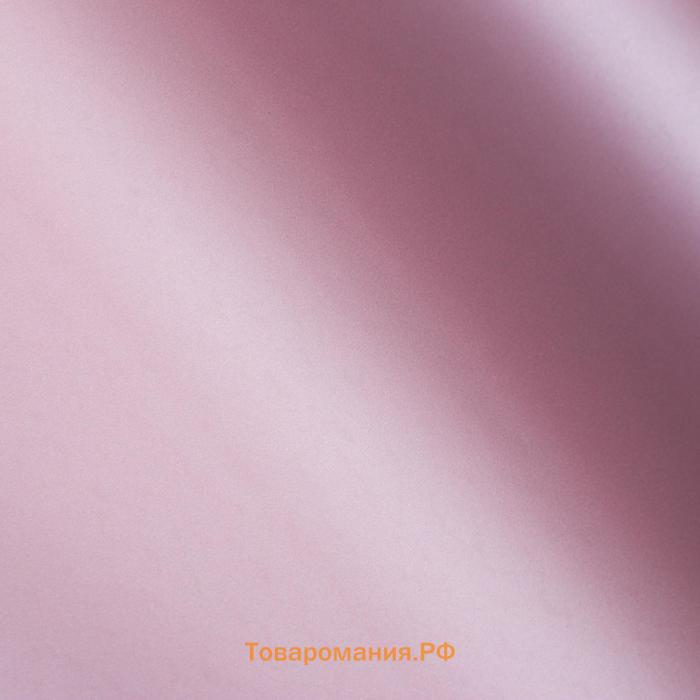 Пленка для цветов «Нежность», глициния, 0.58×10 м