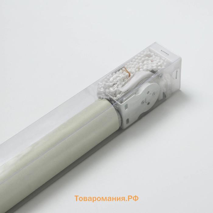 Штора рулонная «Механика. Блэкаут», 50×180 см (с учётом креплений 3.5 см), бежевая