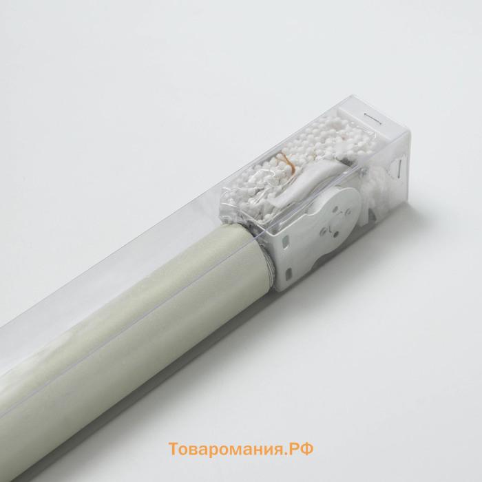 Штора рулонная «Механика. Блэкаут», 60×180 см (с учётом креплений 3.5 см), бежевая