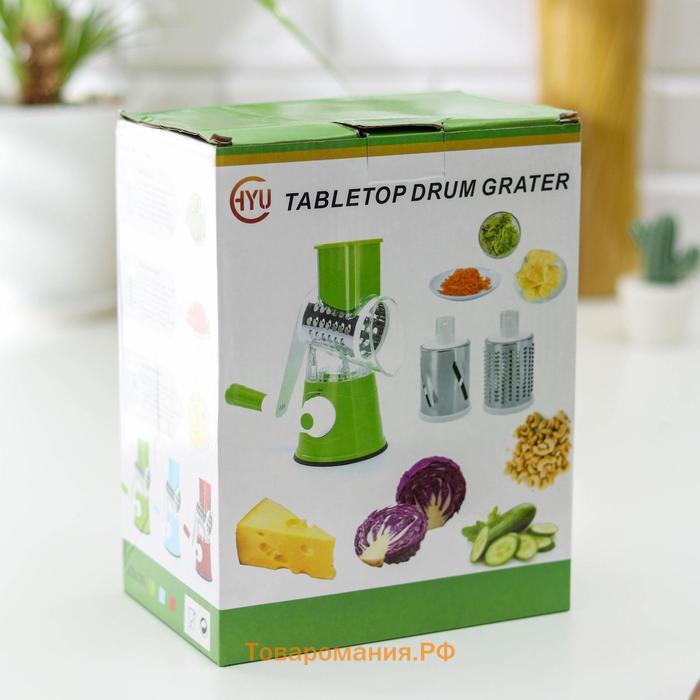 Овощерезка механическая  Mandoline Slicer, 3 насадки, цвет зелёный