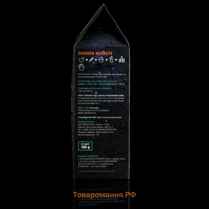Космическое питание «Куриные наггетсы», в тюбике, 115 г