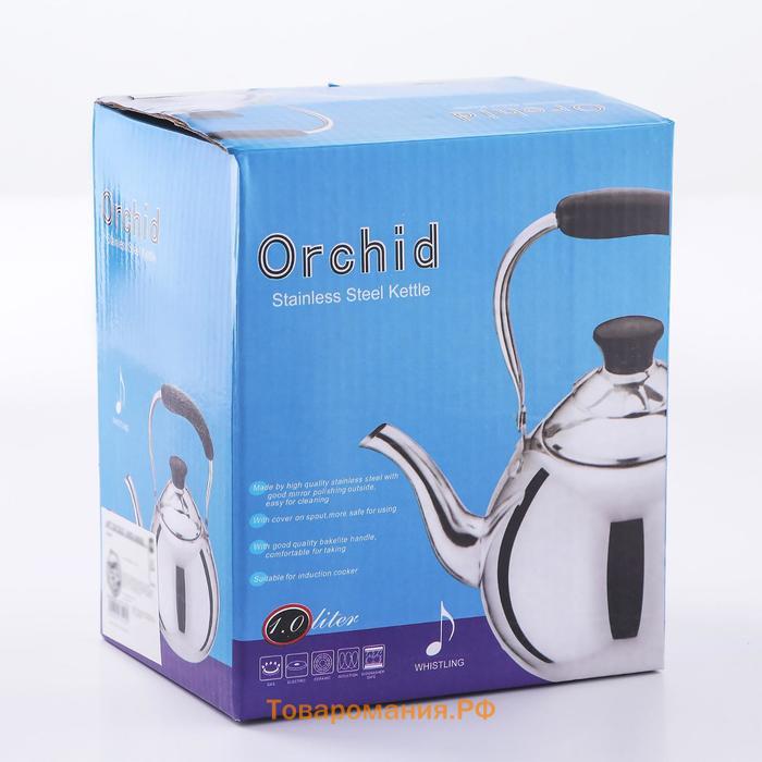 Чайник для плиты Orchid, 1 л, нержавеющая сталь, серебристый