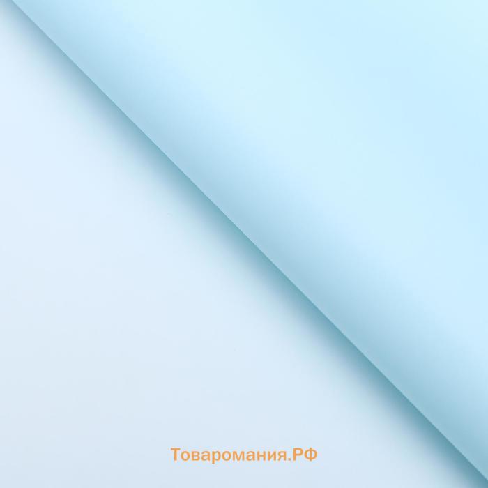 Пленка упаковочная 57×57 см