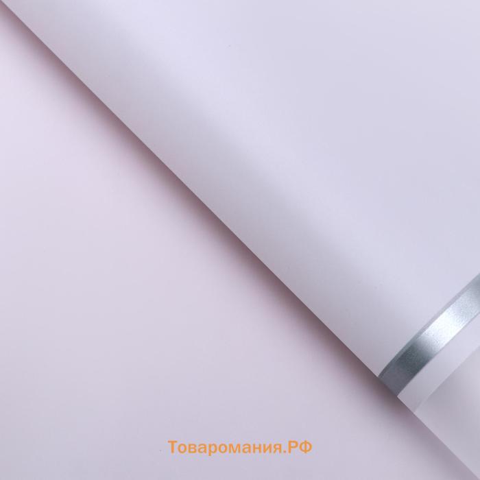 Плёнка для цветов, 57×57 см