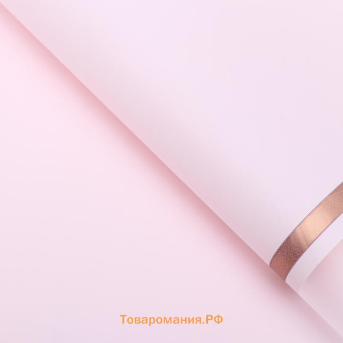 Плёнка для цветов, 57×57 см