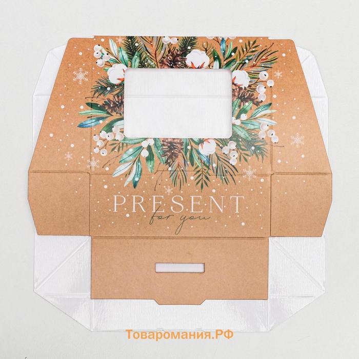 Коробка складная «Present», 10 х 8 х 3.5 см