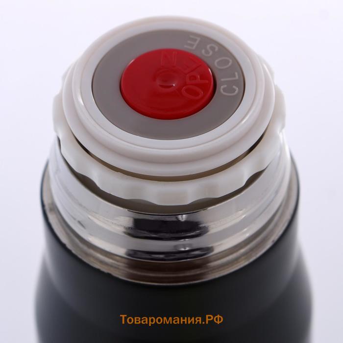 Термоc пуля King, 450 мл, 28×7 см