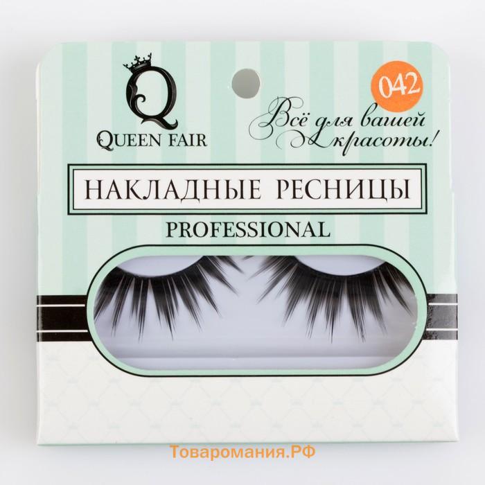 Ресницы накладные «Объём», 13 мм, без клея, чёрные
