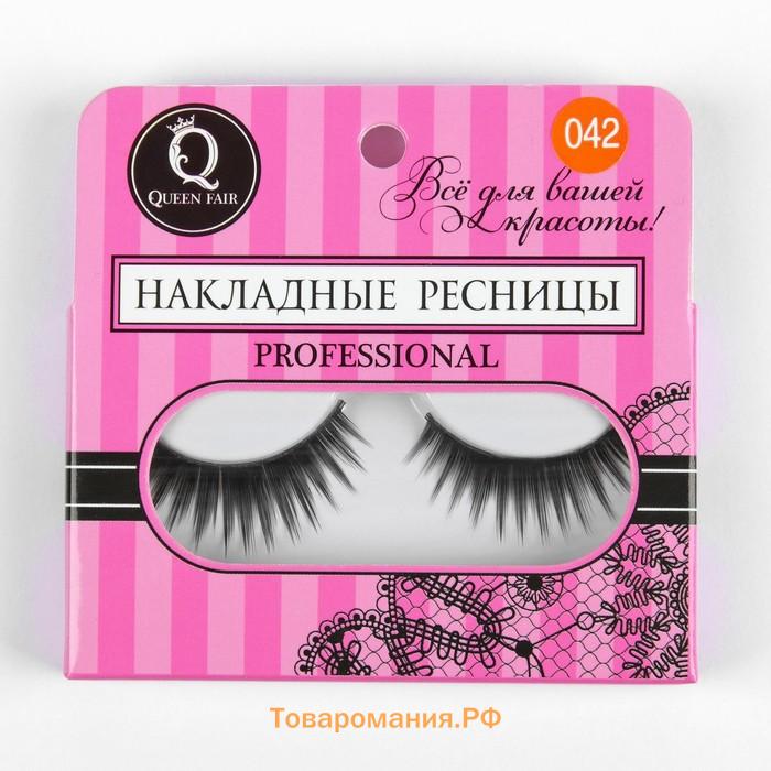 Ресницы накладные «Объём», 13 мм, без клея, чёрные