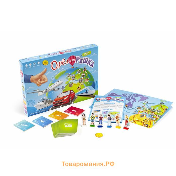 Настольная игра «Орёл или решка. Мир»