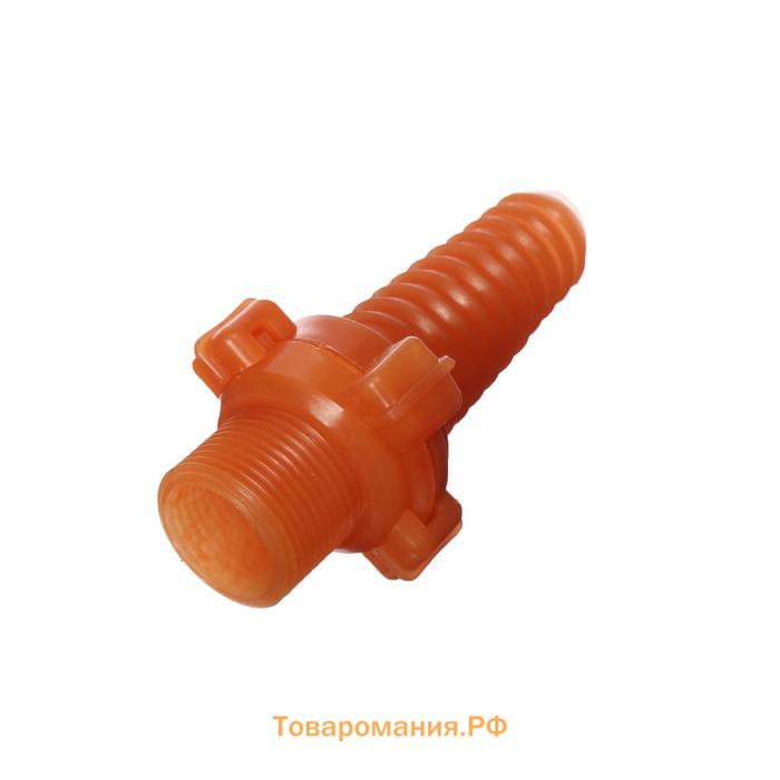 Штуцер, наружная резьба 3/4", под шланг 3/4" (19 мм) – 1" (25 мм), разъёмное соединение «Байонет», пластик, МИКС