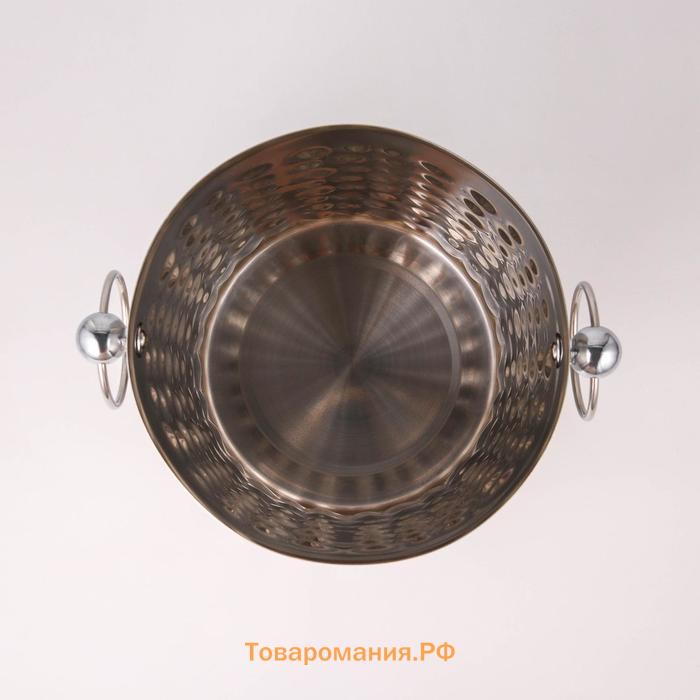 Ведро для льда «Чеканный», 5.2 л, 25×20×20.5 см, нержавеющая 201 сталь, серебряное