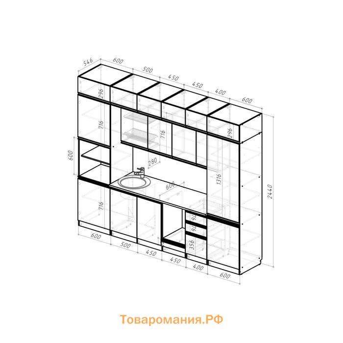 Кухонный гарнитур трехуровневый Адажио люкс 3000х600 Дуб золотой,бетон темный/Венге