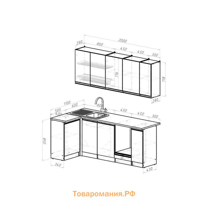 Кухонный угловой гарнитур Адажио прайм 2000х1100 Дуб золотой,бетон темный/Венге