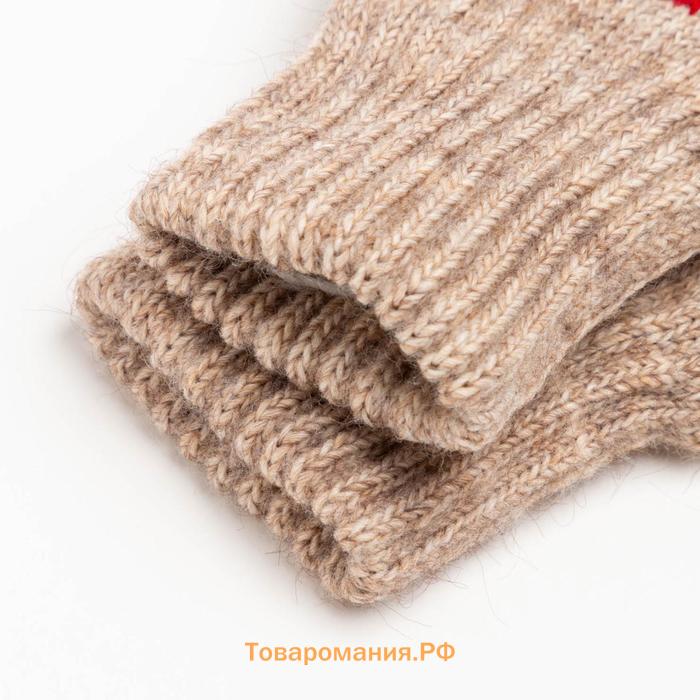 Варежки двойные детские, цвет бежевый/пингвин, размер 12 (3-6 лет)