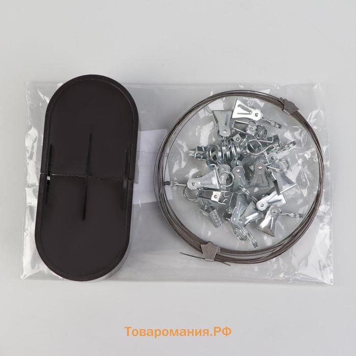 Карниз-струна 3.5 м, с металлическими зажимами, 20 шт., коричневый