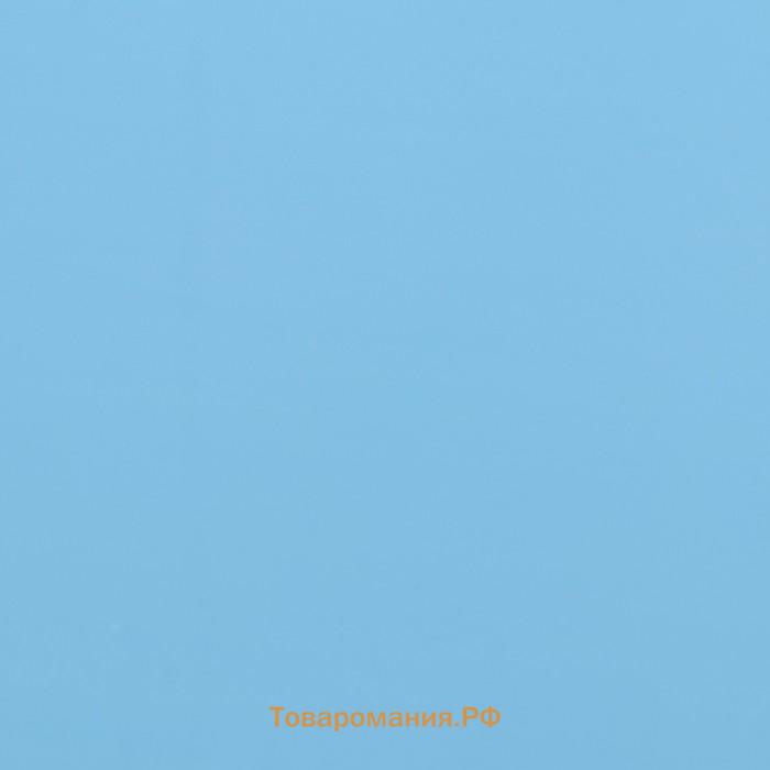 Пленка матовая 70 микрон, 57 см×10 м, голубой