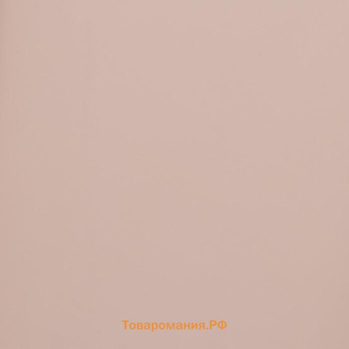 Пленка матовая, 70 микрон, 57 см × 10 м
