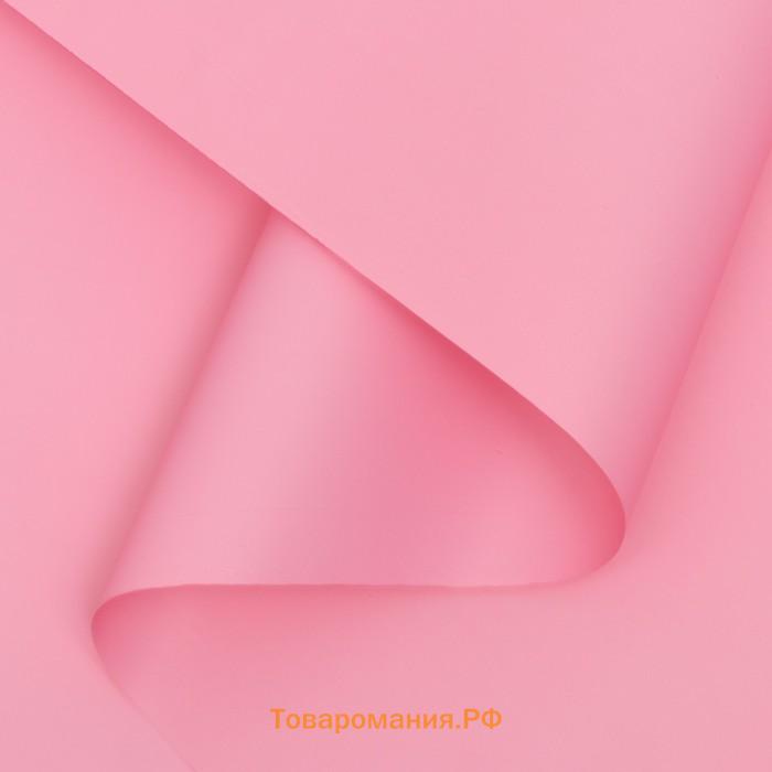 Плёнка матовая 0.5×10 м 65 мкм, пастельная серия