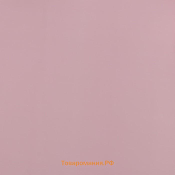 Плёнка матовая 0.5×10 м 65 мкм, пастельная серия