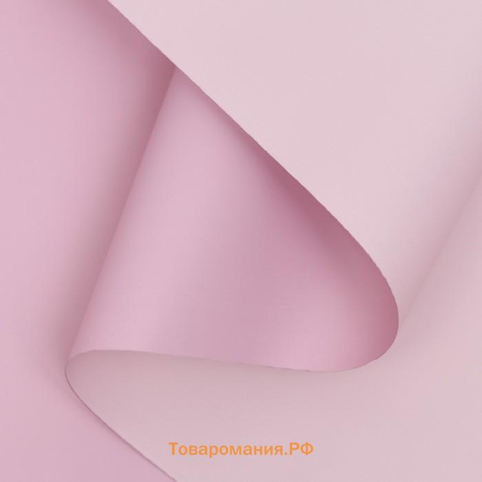 Плёнка матовая двухсторонняя 0.5×10 м, пастельная серия, 65 мкм