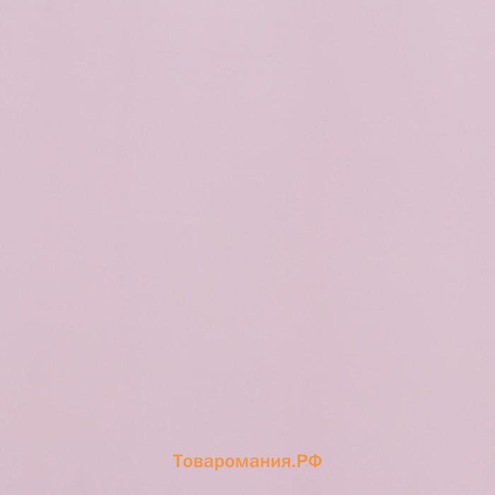 Плёнка матовая двухсторонняя, пастельная серия, 65 мкм пастельный, розовый, 0.5×10 м