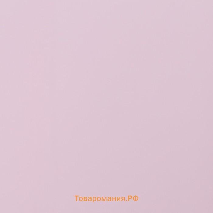 Плёнка матовая двухсторонняя, пастельная серия, 65 мкм пастельный, розовый, 0.5×10 м