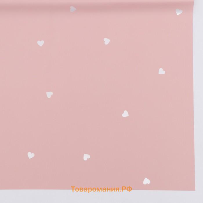 Плёнка в листах, 58×58±5% см, «Сердечки», нежно - персиковая, 65 мкм