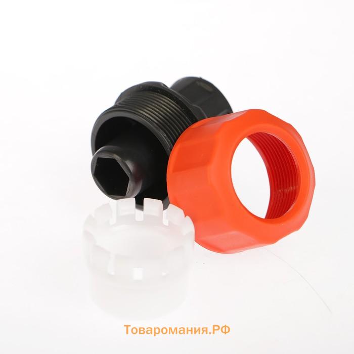 Коннектор, 3/4" (19 мм), пластик, внутренняя резьба 1/2", быстросъёмное соединение, «Жук»