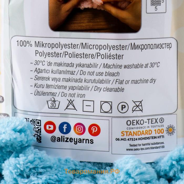 Плюшевая пряжа для вязания руками ALIZE, Puffy, 100 % микрополиэстер, 9 м/100 г, (414)
