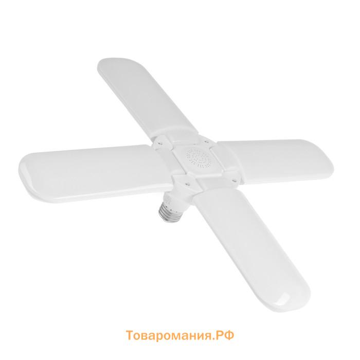 Фитолампа для растений, светодиодная, E27, 32 Вт, IP20, 220 В, 180°, четырёхлепестковая, складная, мультиспектральная