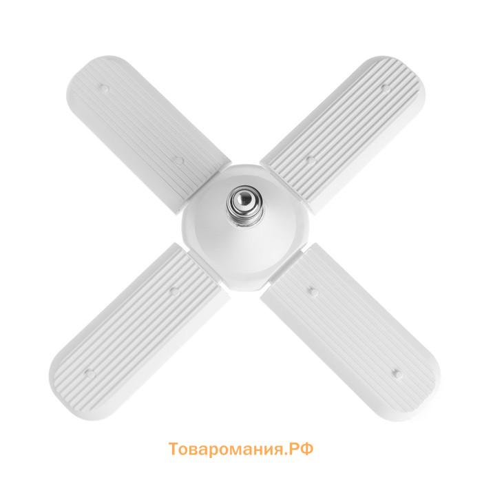 Фитолампа для растений, светодиодная, E27, 32 Вт, IP20, 220 В, 180°, четырёхлепестковая, складная, мультиспектральная