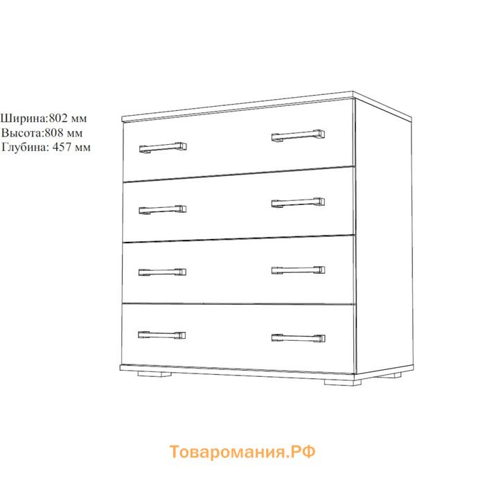 Комод для хранения Клик Мебель «Сопрано», 802×457×808 мм, анкор светлый