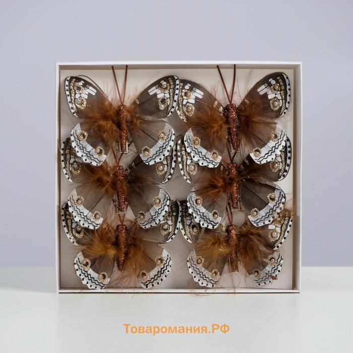 Бабочки для декора и флористики, на прищепке, пластиковые, коричневые, МИКС, 5 см и 8 см